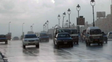 الأرصاد الجوية تحذر المواطنين من تقلبات جوية مرتقبة تشهدها البلاد الأيام القادمة